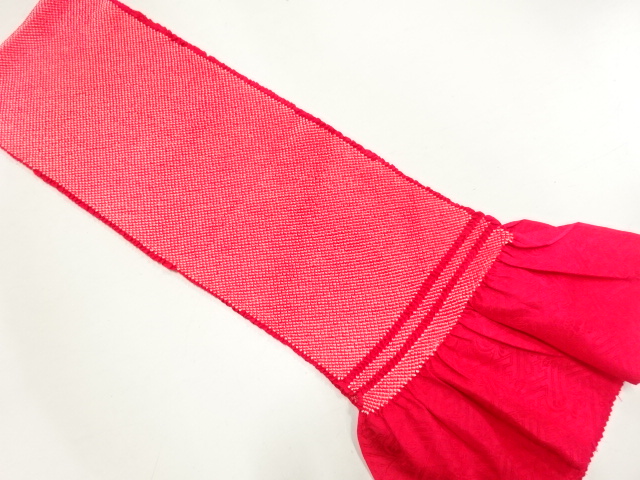 Japanese Kimono / Furisode Silk